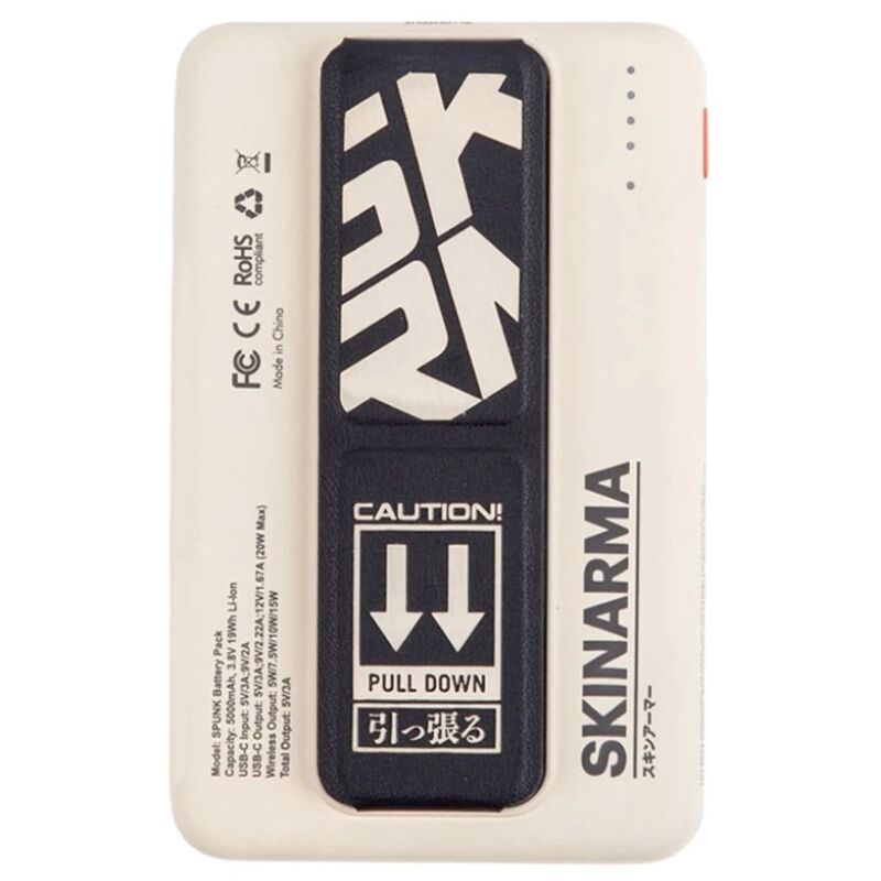 Skinarma Spunk Magnetic Wireless Power Bank 5000mAh 15W USB-C PD - Ivory