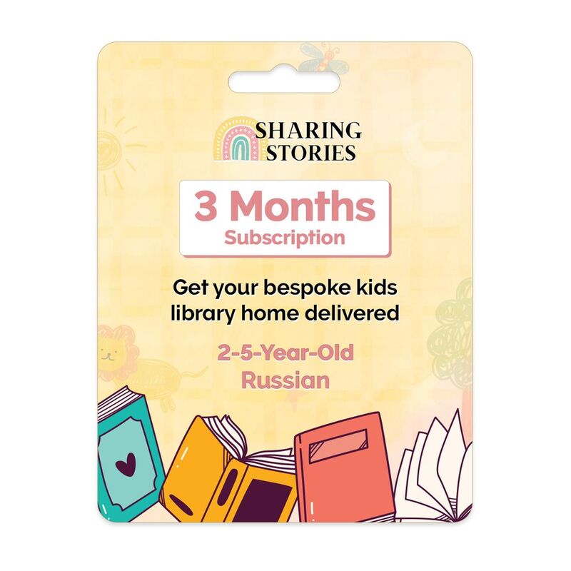 Sharing Stories - 3 Months Kids Books Subscription - Russian (2 to 5 Years)