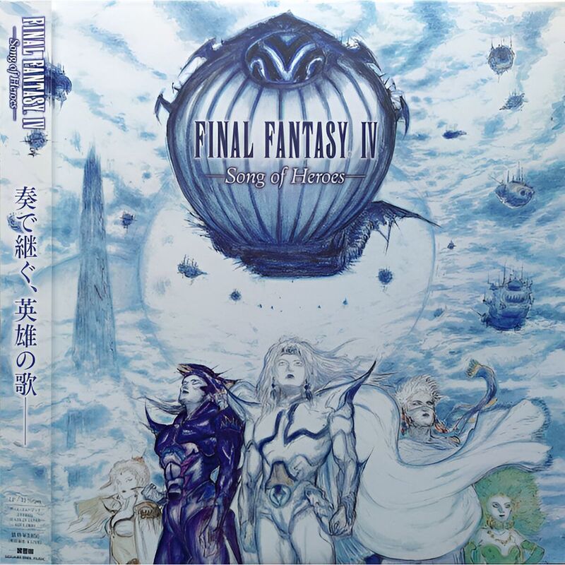 Final Fantasy 4 -Song Of Heroes (Japan Limited Edition) | Original Soundtrack