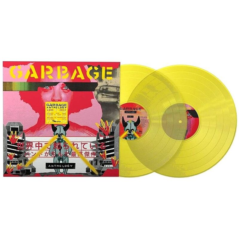Anthology (Yellow Colored Vinyl) (Limited Edition) (2 Discs) | Garbage