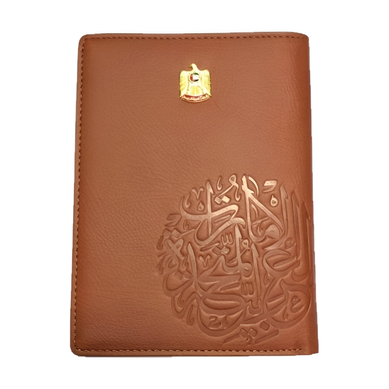 Rovatti UAE Passport Holder - Brown