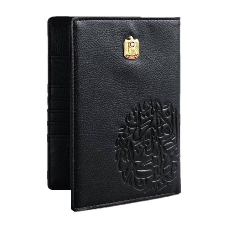 Rovatti UAE Passport Holder - Black