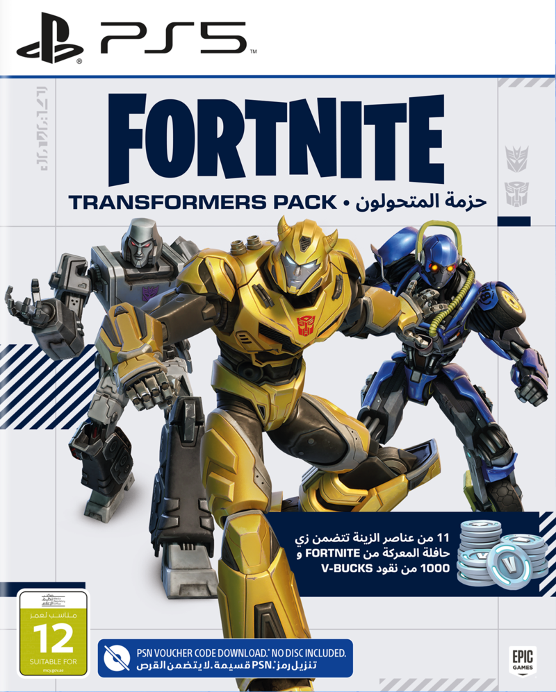 Fortnite - Transformers Pack - MCY - PS5