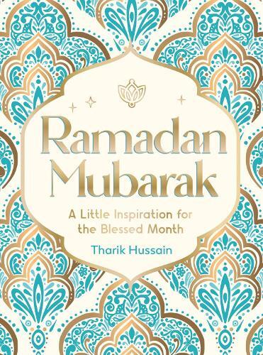Ramadan Mubarak | Tharik Hussain
