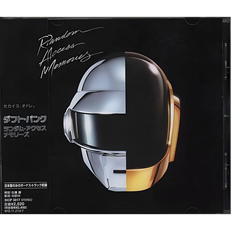 Random Access Memories (Japan Limited Edition) | Daft Punk