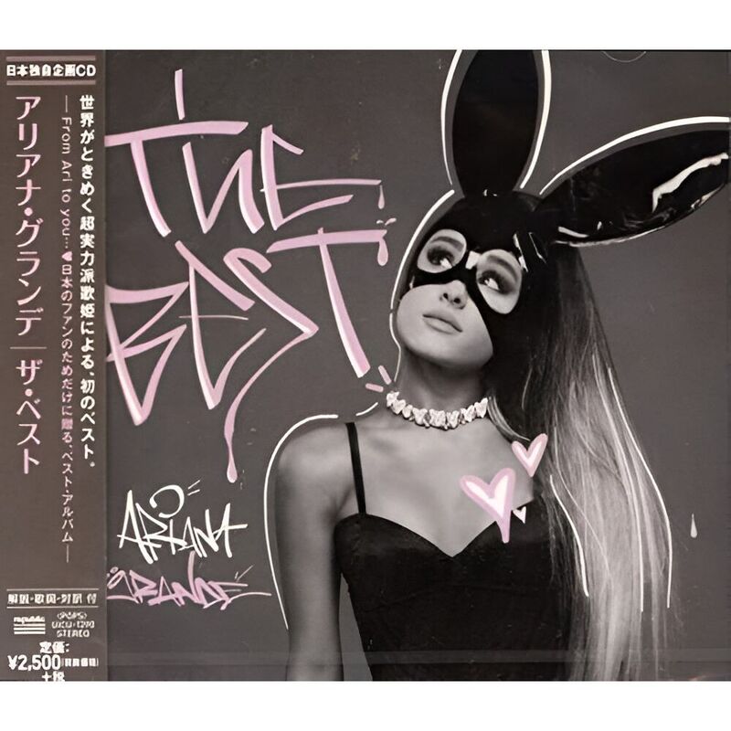 The Best (Japan Limited Edition) | Ariana Grande