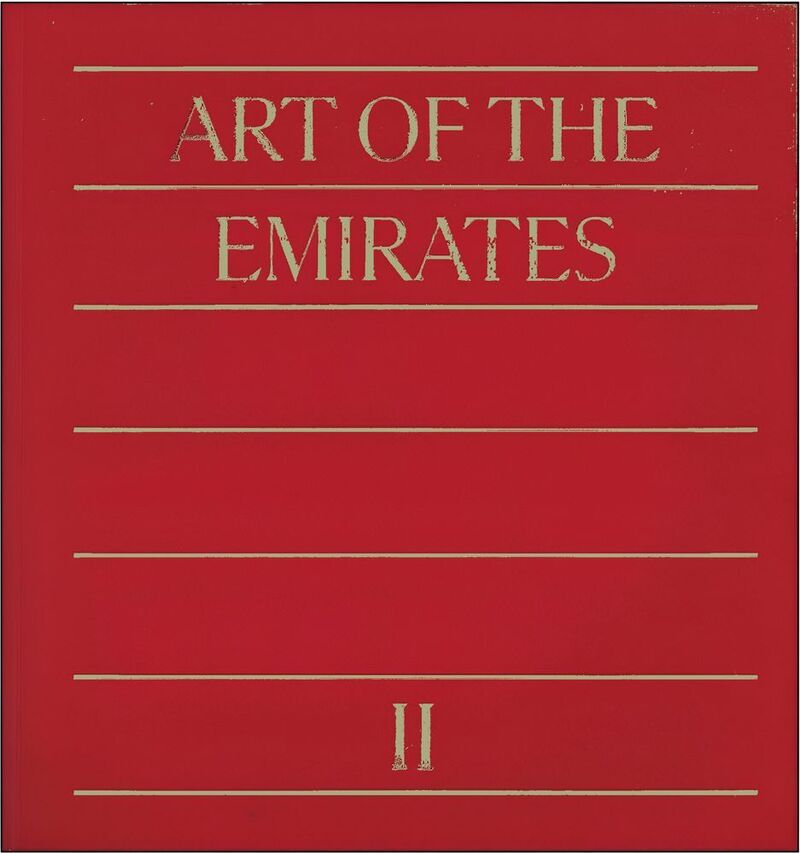 The Arts of the Emirates - II | Abu Dhabi Music and Arts Foundation