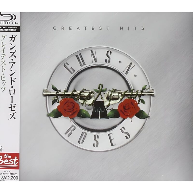 Greatest Hits (Japan Limited Edition) | Guns N Roses