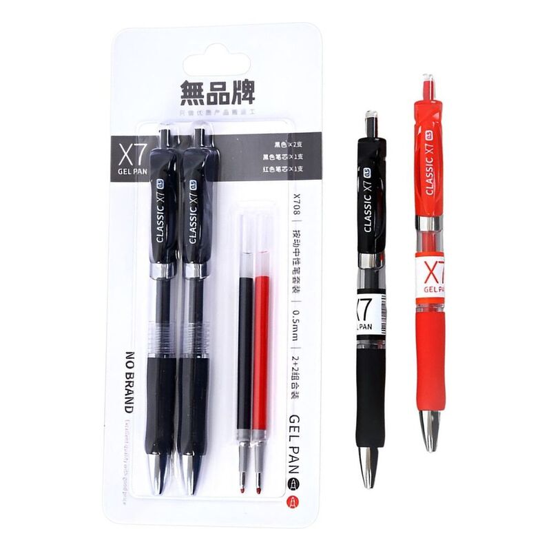 Languo Black And Red Color Blister Press Gel Pen (Set of 2)