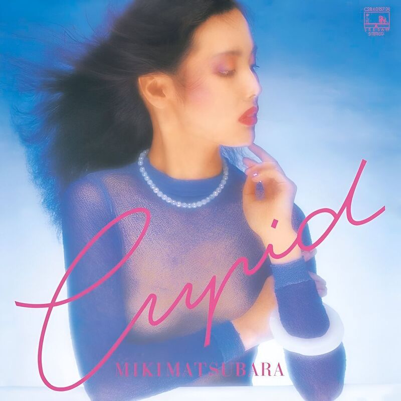 Cupid (Japan City Pop Limited Edition) | Miki Matsubara