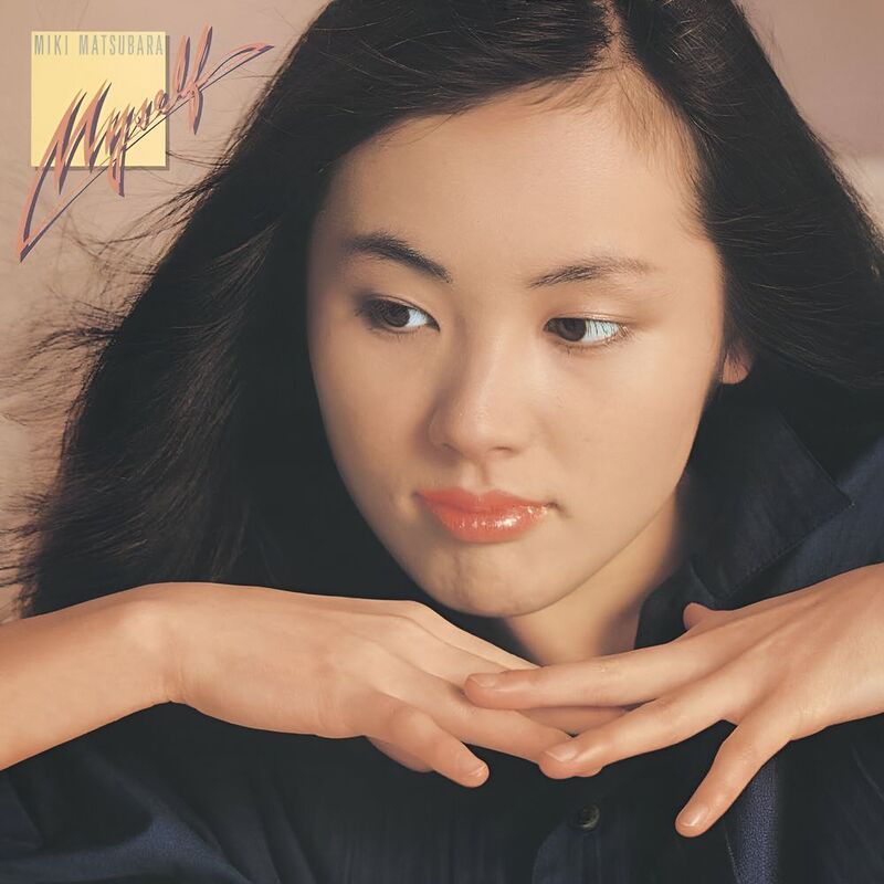 Myself (Japan City Pop Limited Edition) | Miki Matsubara