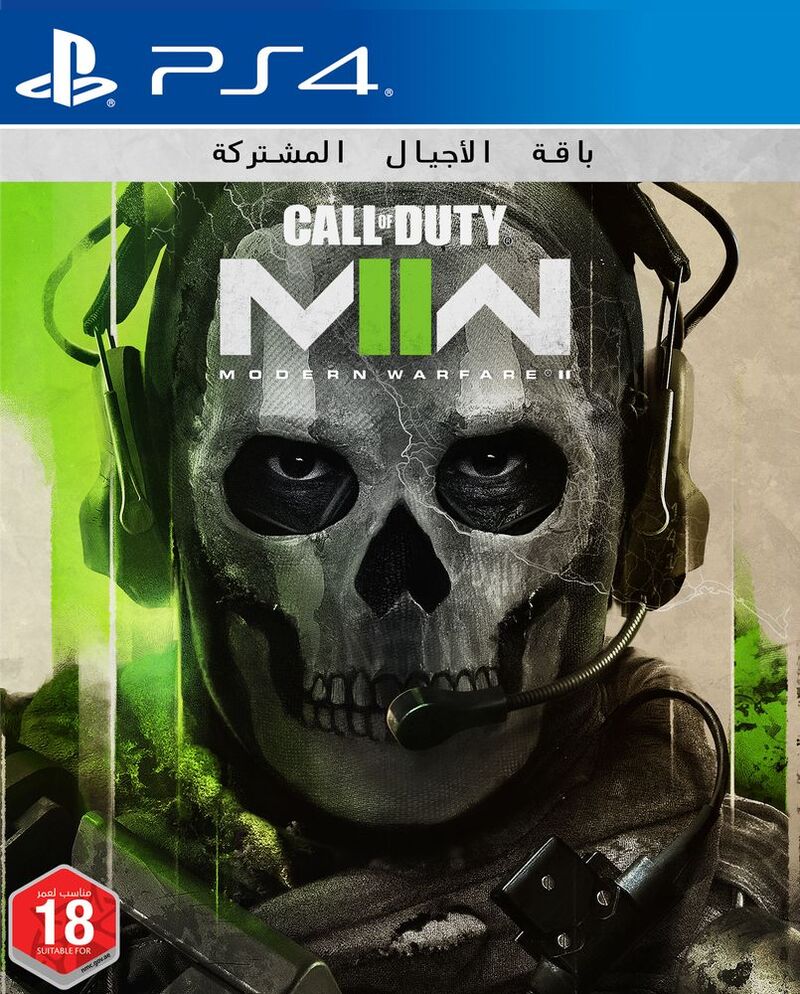 Call of Duty - Modern Warfare II + Steelbook - PS4