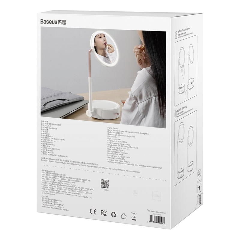 Baseus Smart Beauty Series Lighted Makeup Mirror with Storage Box - White