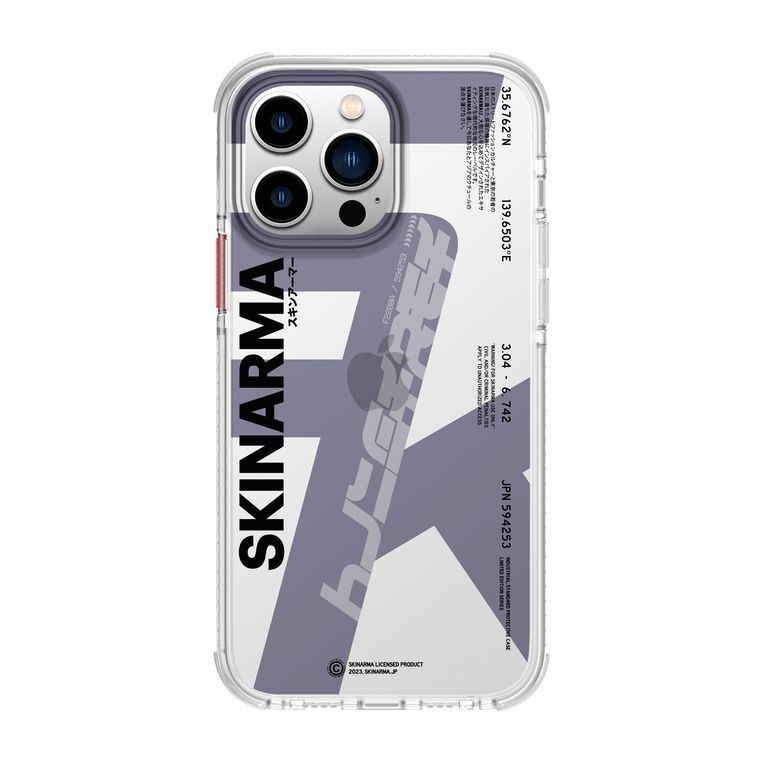 SkinArma iPhone 14 Pro Max Raku Case - Purple