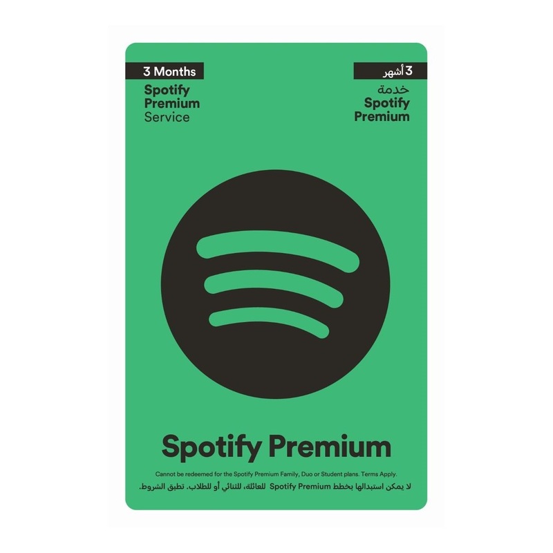 Spotify Premium - 3 Months Subscription - (UAE) (Digital Code)