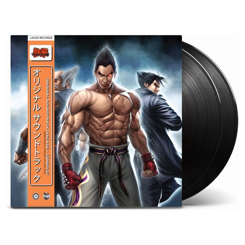 Tekken 6 (Pink & Blue Vinyl) (Limited Edition) (2 Discs) | Original Soundtrack