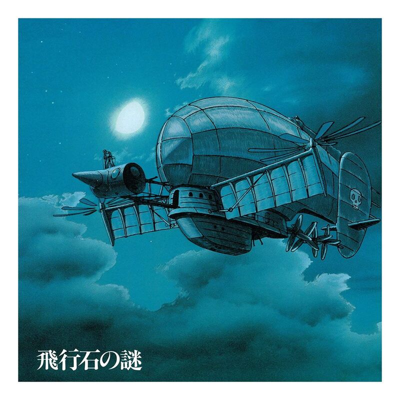 Castle In The Sky By Joe Hisaishi (Alt Cover) (Limited Edition) | Original Soundtrack