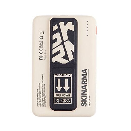 Skinarma Spunk Mirage Cardholder - Ivory