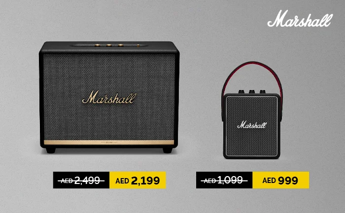 Featured-Marshall-Offers.webp