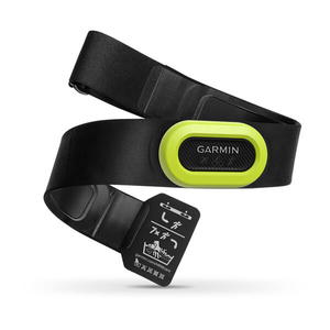 Garmin Hrm-Pro Heart Rate Monitor Breast Bluetooth/Ant+ Black