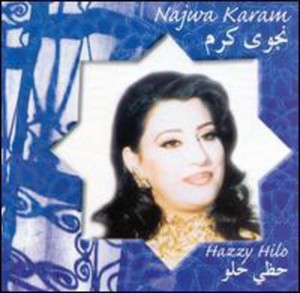 Hazzy Hilo | Najwa Karam