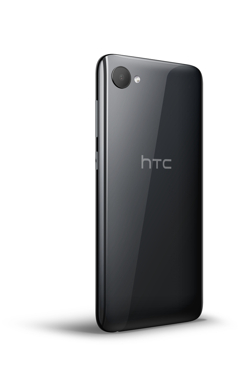 HTC Desire 12 Smartphone 3GB RAM/32GB/LTE/Dual SIM Cool Black