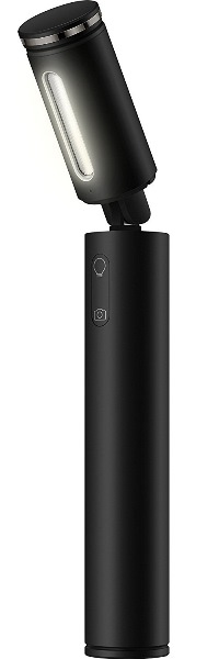 Huawei CF33 LED Black Selfie Stick