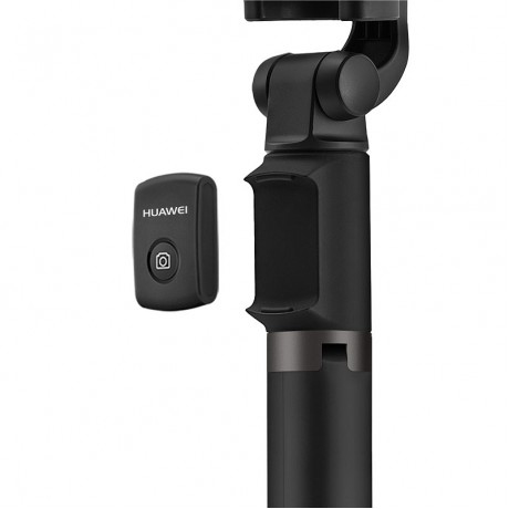 Huawei AF15 Selfie Stick Black