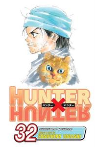 Hunter X Hunter Vol.32 | Yoshihiro Togashi