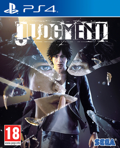 Judgment (Pre-owned)