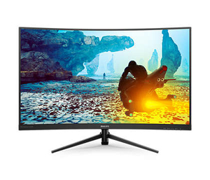 Philips 27-Inch FHD/165Hz Curved Gaming Monitor