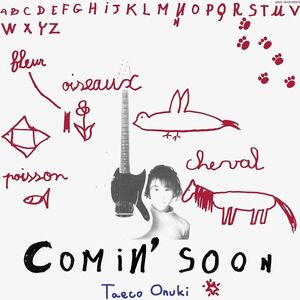 Comin Soon (Japan City Pop Limited Edition) | Taeko Onuki