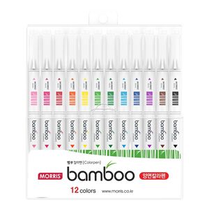 Morris Bamboo Color Pen (Set Of 12)