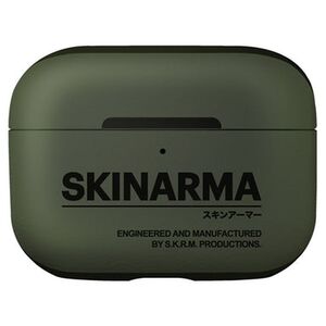 Skinarma Spunk Case for AirPods Pro (2nd Gen) - Green