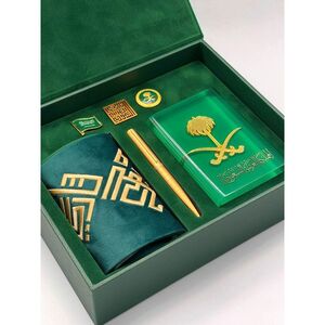 Rovatti KSA National Day 2023 VIP Gift Box - Green