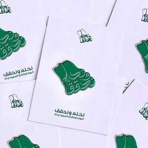 Rovatti KSA Dream And Achieve Badge - Green