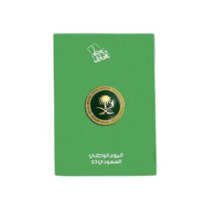 Rovatti KSA National Day Palm Badge - Green