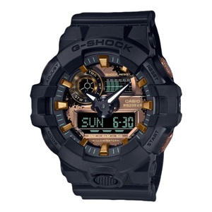 Casio G-Shock GA-700RC-1ADR Analog Digital Men's Watch Silver