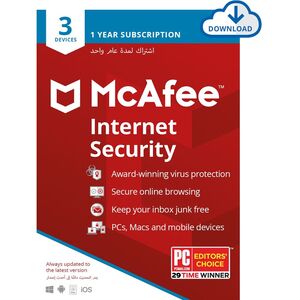 McAfee Internet Security - 1 Year/3 Devices (Digital Code)
