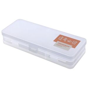 Languo Single Layer Plastic Pencil Box