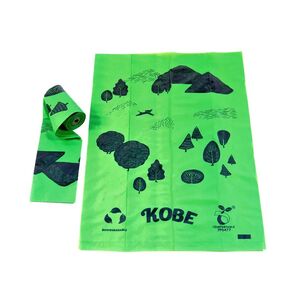 Kikkerland Kobe EcoFriendly Doggy Bags