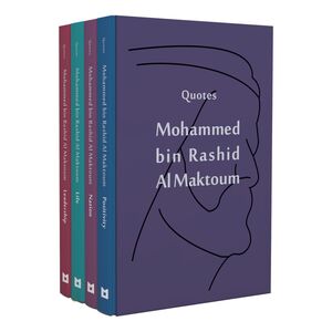 Quotes By: H.H. Sheikh Mohammed Bin Rashid Al Maktoum - English Edition | Sheikh Mohammed Bin Rashid Al Maktoum