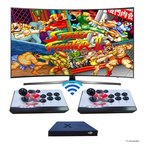 Pandora Wireless Box DX 8233 Games Arcade Machine with 2 Controllers - Grey