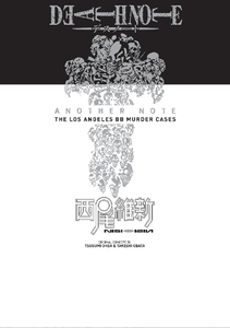 Death Note Another Note The Los Angeles Bb Murder Cases | Nisioisin