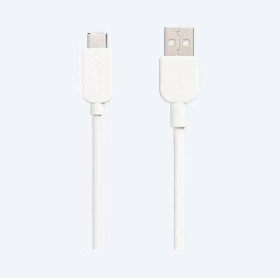 Sony USB-A to USB-C White Cable 1m