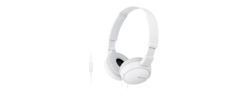 Sony MDR-ZX110 White On Ear Headphones