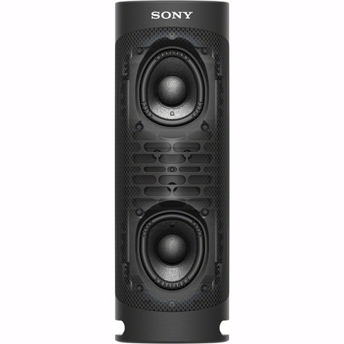Sony XB23 Beige Portable Bluetooth Party Speaker