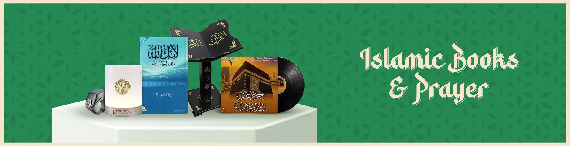VM-Hero-Ramadan-Islamic-Books-&-Prayer-AE-1920x493.webp