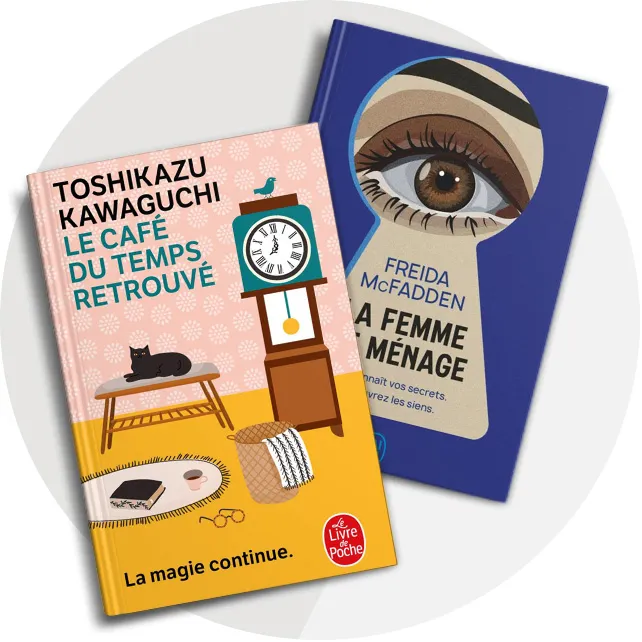 VM-Icon-French-Books-Fiction-640x640.webp