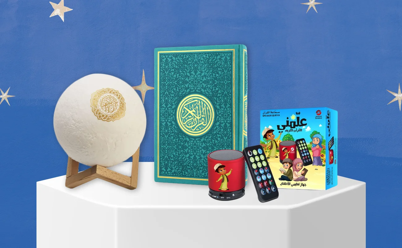 VM-Ramadan-2023-Spiritual-Essentials-Categories-1300x804.webp